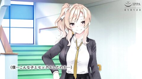 AMCP-118 【アニメ】同棲中の彼女のギャル妹が僕とこっそりセックスしたがる話 The Motion Anime