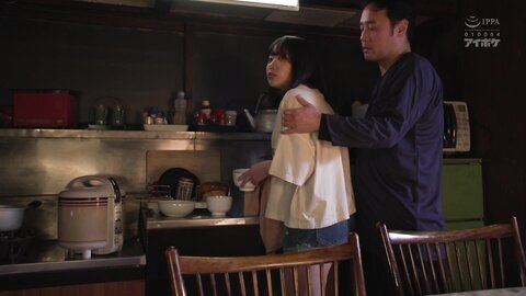 IPX-881 out of the blue a center -aged daddy which took proper care of me personally from a youth We cant inform my moms and dads ...