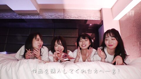 MIRD-217 M -man participates into the resort where in fact the girls -only collecting celebration participates!which determines who...