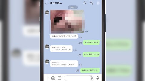 NIMA-011 a real time -action movie of Doujin NTR masterpieces being also genuine while they may be able consider her...