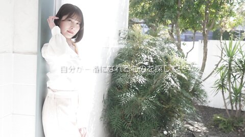 PPPE-039 past neighborhood section announcer AV first Riko Momose, whoever hCUP huge breasts had been also noticeable