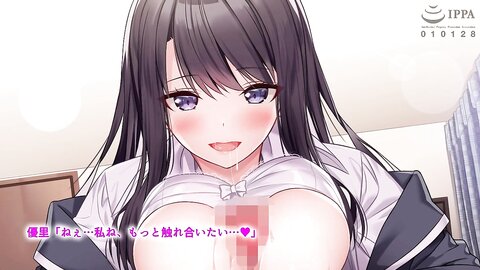 AMCP-119 【アニメ】ラブトラ！-Love Triangle- The Motion Anime