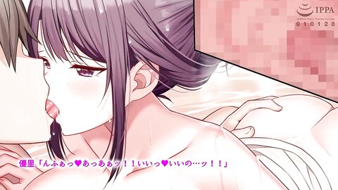 AMCP-119 【アニメ】ラブトラ！-Love Triangle- The Motion Anime