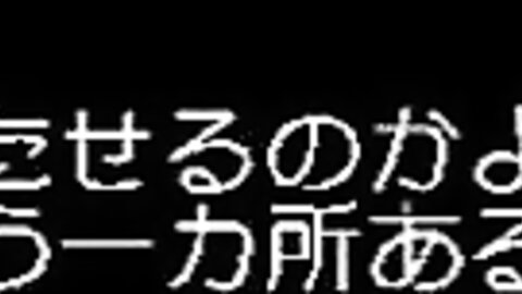 ANP-160 【アニメ】ハメグイ！！～黒ギャルビッチ、田舎へイクぅ！～PLAY MOVIE