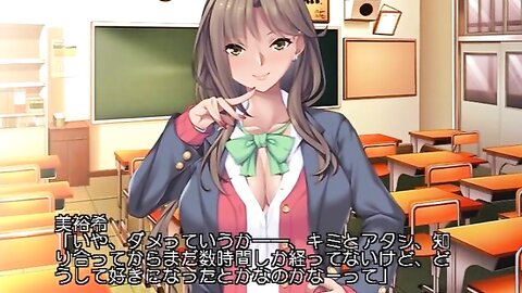 ANP-160 【アニメ】ハメグイ！！～黒ギャルビッチ、田舎へイクぅ！～PLAY MOVIE