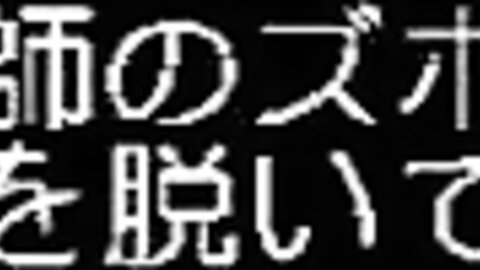 ANP-160 【アニメ】ハメグイ！！～黒ギャルビッチ、田舎へイクぅ！～PLAY MOVIE
