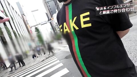 300MAAN-794 [Greed, sexual desire, animal meat greed, greed! Ginza tall -class beauty staff!] [Model -class slender x slim...