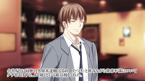 SGCP-021 【アニメ】堕とされ妻 朋奈美 愛しているのは夫だけのはずなのに… The Motion Anime