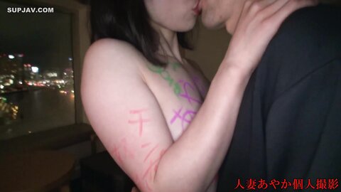 2915808 ExclusiveOff Paco Vol14 in Yokohama Perverted Wife who's a Pervert Meat Pit Wife for Semen just Ahehe