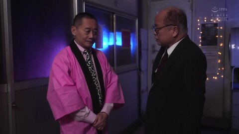 RBK-051 dad and daughters remnant grudge Anal training