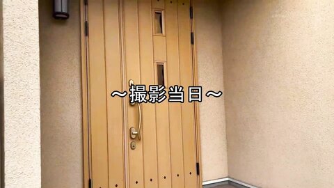 MOGI-036 we just performed an E -cup gorgeous breast girl boyfriend which stumbled on Tokyo from Mie in order to become a...