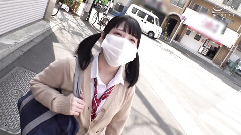 MILK-150 Daddy girls who're sneaking in Ojisan happen overrun by sodium, therefore comprehensive comprehension...