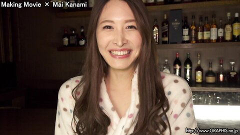 making mai-ka07