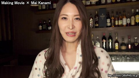 making mai-ka07