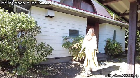 making mai-ka07