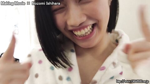 making nozomi-i2