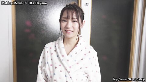 making uta-ha207