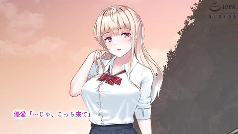 AMCP-120 【アニメ】真夏の転校生 The Motion Anime