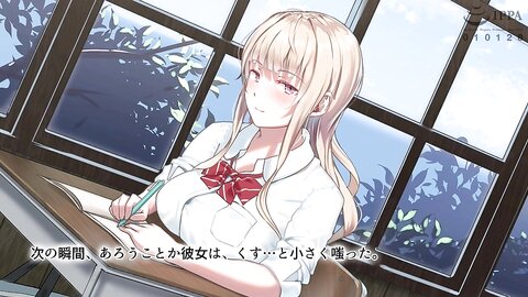 AMCP-120 【アニメ】真夏の転校生 The Motion Anime