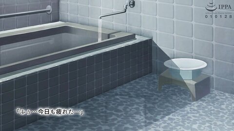 AMCP-120 【アニメ】真夏の転校生 The Motion Anime