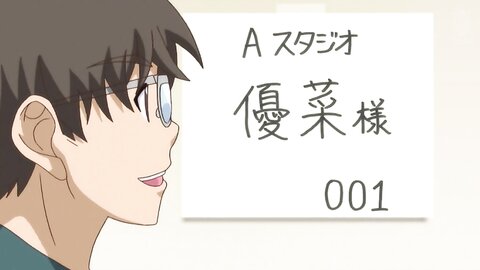 JDXA-57233 【アニメ】恋乳ているず THE ANIMATION 「この娘とヤリたい◆」