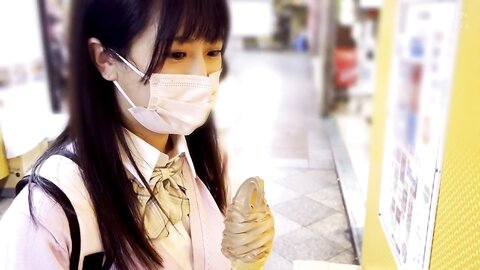 345SIMM-757 Airi (18)-Usually a pal, but if they've been two different people, they're going to go their particular boyfriend to J...