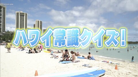 TBS-311027086 Mizuki Hoshina 星名美津紀 – Beach Angels 星名美津紀 in ハワイ