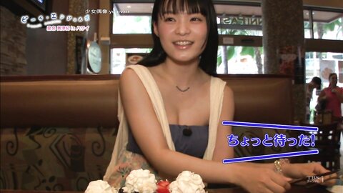 TBS-311027086 Mizuki Hoshina 星名美津紀 – Beach Angels 星名美津紀 in ハワイ