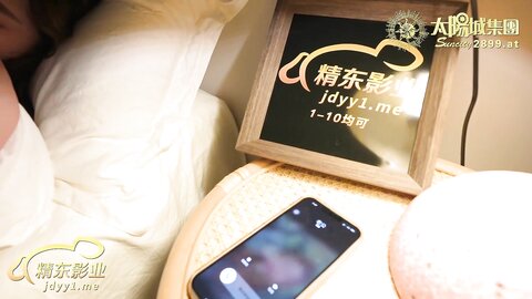 JDTYC002驯养我的兄弟女友