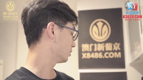 MCY-0033新人在宿舍被主管操-雪千夏-宋南伊