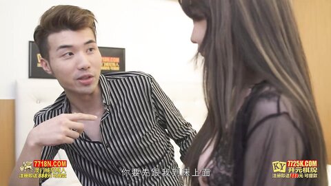 MKY-SL-003来自星星的她-沈娜娜