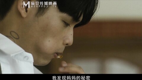 EP4娼妓母亲的秘密-苏语棠-李蓉蓉