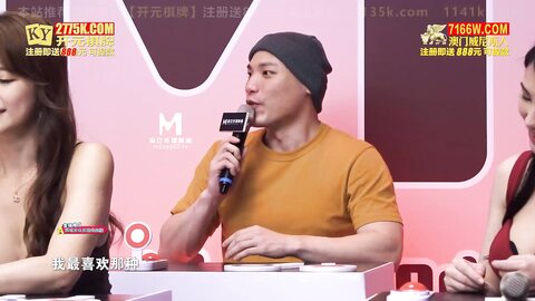 EP5巨乳翘臀大对决