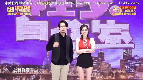 EP5巨乳翘臀大对决
