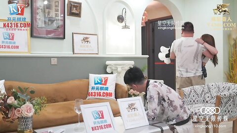 XKG027为了梦想把女儿送给兄弟操-王灿灿