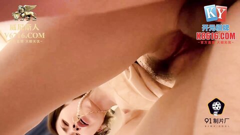 91KCM-019爱子心切母子乱伦