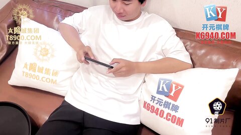 91KCM-020网恋奔现操到同父異母的妹妹