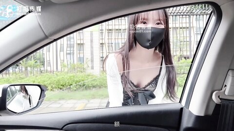 FSOG-009租赁女友的附加服务-粉色情人