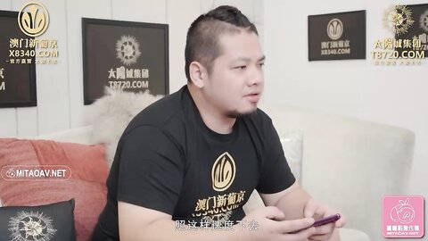 PMC199色欲熏心爆操乡下小表妹-林沁儿