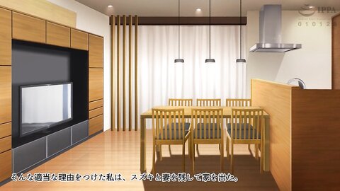 AMCP-121 【アニメ】もしも妻が他人に抱かれたら The Motion Anime