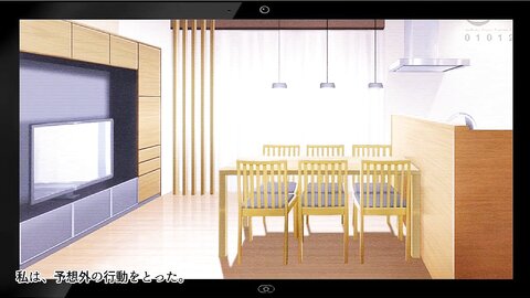 AMCP-121 【アニメ】もしも妻が他人に抱かれたら The Motion Anime