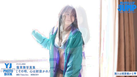 No.1制服美少女・蓬莱舞ちゃんのピュアな笑顔と強い眼差しに心を射抜かれる！雪原の純白水着撮影に最高画質で没入密着【メイキング】