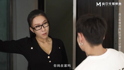MD-0268巨乳家教内射课程-凌薇