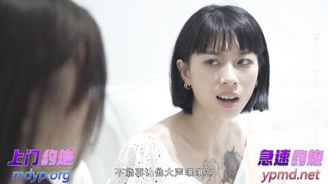 Yue Ke Lan - BLX-0035