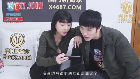 Yue Ke Lan - MCY-0180