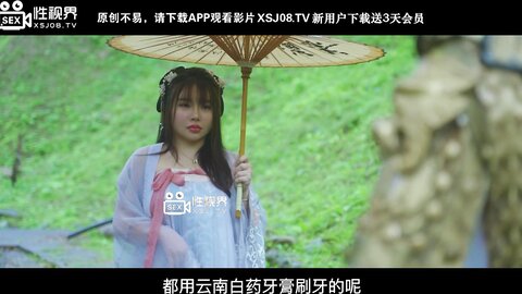 xsj143奇淫三国之许褚斗马超