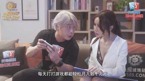 xsjky041趁老婆不在和上门推销小姐做爱