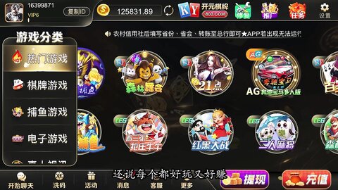 91KCM-087隔壁骚妻裙底偷塞跳蛋