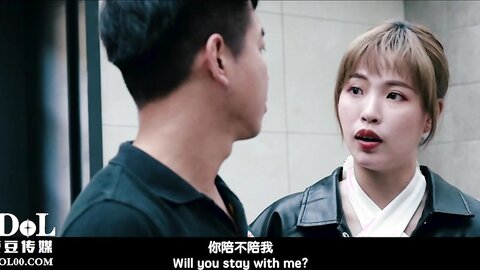 ID5230激情游戏硬上娘炮男闺蜜