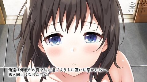 AMCP-138 【アニメ】巨乳田舎娘と過ごすエッチな夏休み3～学校編～ The Motion Anime